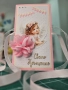 Картички за кръщене. Налични! , снимка 4