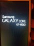 Samsung Galaxy Core GT-i8292, снимка 1
