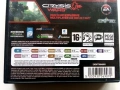 Игра за компютър PC "CRYSIS MAXIMUM EDITION" - 2009г., снимка 4