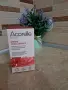 Изсветляващ крем Acorrele , снимка 1