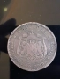 медна монета от 10 стотинки 1881г. , снимка 2