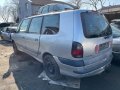 Renault Espace 2,2 DCI на части, снимка 3