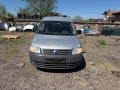 VW CADY LIFE 1.9 105 кс 2008 Г код на двигател BLS 5 степана кутия само на части , снимка 1