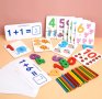 Образователна игра за съпоставяне на числа + флаш карти, пръчици, числа.., снимка 2