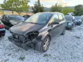 Opel Zafira B 2.2i 16V 150к.с. НА ЧАСТИ , снимка 1
