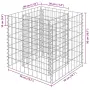 vidaXL Габион повдигната леха, поцинкована стомана, 50x50x50 cм, снимка 7