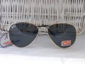 Слънчеви очила унисекс-47 джонки, снимка 3