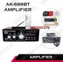 Аудио усилвател, BLUETOOTH,FM, USB,MP3,SD модел UKC-AK-699BT 2X300W, снимка 3