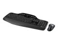 2 в 1 Комплект клавиатура и мишка Безжични Logitech MK710 Модерни компактни и удобни, снимка 3