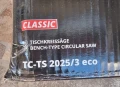 Стационарен цирколяр Einhell Tc Ts 2025/3 eco, снимка 2