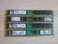 RAM DDR2 4GB 2x2GB Kingston Adata 667mhz 800mhz, снимка 6