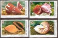 Чисти марки Фауна Раковини 1989 от Тайланд 