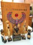 Колекция Египет/Египтология -книга, твърди корици.Статуетки Египетски божества 5бр., снимка 5