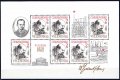 Чехословакия 1985 - Ленин Аврора MNH, снимка 1 - Филателия - 39028899