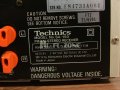 РЕСИВЪР  Technics sa-150 , снимка 9