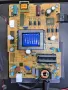 Power board  17IPS62, TV TOSHIBA 40LV2463DG, снимка 1