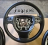 волан с вибраци, подгрев за F10 F11 F07 F01, снимка 3