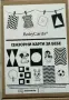 Сензорни карти за бебе и бебешки възглавници, снимка 1