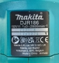 Makita DJR186 - Акумулаторен саблен трион 2x18V 3.0Ah, снимка 5