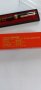 Химикалка Китайска тайпей аматьорска боксова асоциация , снимка 3