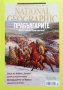 National Geographic - България. Бр. 89 / март 2013, снимка 1 - Списания и комикси - 31095780