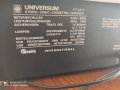 UNIVERSUM HIFI 7500 SL, снимка 12