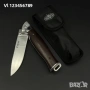 Джобен нож Русия - Витяз Гюрза Ст 65Х13 , 105х245 мм , снимка 4
