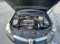 продавам Opel Astra H, снимка 6