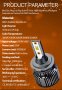 Лед крушки h7 h4 hb3 h1 led h7 двоен zes 1860 philips, снимка 7