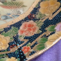 Красива чиния 255мм фи китайски порцелан уникат ръчно рисувана винтидж красива, снимка 10 - Декорация за дома - 44808324