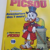 Комикс "Les Trésors de Picsou " Disney, снимка 3 - Колекции - 30584720