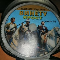 Продавам колекция DVD филми на Карл Май - Винету, снимка 13 - DVD филми - 39054393