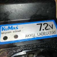 kumas battery charger 0401211906, снимка 18 - Винтоверти - 31306108