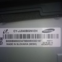 SAMSUNG UE40J5200AW на части!!!, снимка 3 - Части и Платки - 39933303