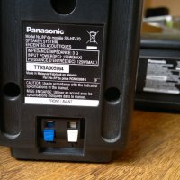 Panasonic, 4 x 125W, 1 x 250W, 3 Ohms, сателитни тонколони, снимка 5 - Тонколони - 30740758