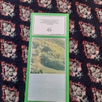 Стара брошура Добре дошли в Търговищкия край, снимка 2 - Колекции - 42812703