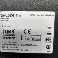 SONY KD - 43XE7005 и TOSHIBA 49L3863DG СЪС СЧУПЕНИ МАТРИЦИ  , снимка 1 - Части и Платки - 29579833