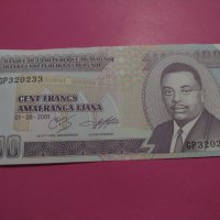 Банкнота Бурунди-15580, снимка 1 - Нумизматика и бонистика - 30534378
