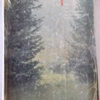 Книга "Frankonia Jagd-Teil 1-März '78 / März '79" - 308 стр., снимка 1 - Енциклопедии, справочници - 36501298