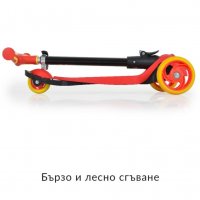 ТРОТИНЕТКА DISNEY CARS СГЪВАЕМА LS2111 Trotinetka , снимка 2 - Скутери и тротинетки - 38597793