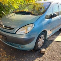 Citroen Xsara Picasso 1.8 16V на части, снимка 1 - Автомобили и джипове - 38409252