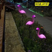 Декоративна соларна лампа Фламинго, снимка 4 - Соларни лампи - 42835907
