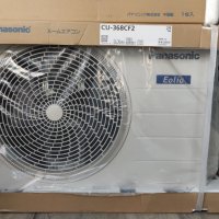 Японски климатици 2024 модел Daikin,Toshiba, Mitsubishi, Fujitsu, снимка 17 - Климатици - 38753345