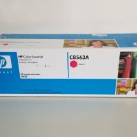 Drum Барабан C8561А, C8562А, C8563А, C8560А за HP Color LaserJet 9500, снимка 4 - Консумативи за принтери - 30549443