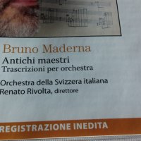 BRUNO MADERNA, снимка 2 - CD дискове - 31984037