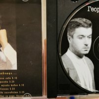 Георги Христов - Майчице(1995), снимка 2 - CD дискове - 42472609