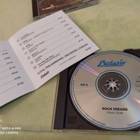 Бокс сет 4СД - ROCK DREAMS в перфектно състояние!, снимка 6 - CD дискове - 44396617