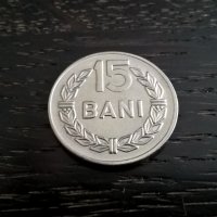Монета - Румъния - 15 бани | 1966г., снимка 2 - Нумизматика и бонистика - 29304496