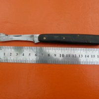  Стар немски овощарски нож KUNDE - 2 , снимка 1 - Други ценни предмети - 40691337