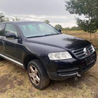 touareg туарег на части , снимка 1 - Автомобили и джипове - 30249915